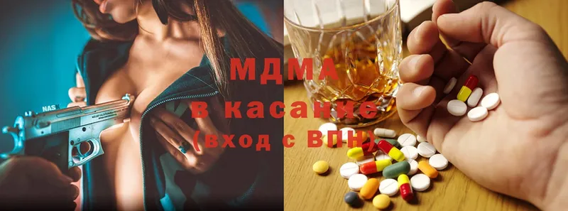  Cocaine Кадников