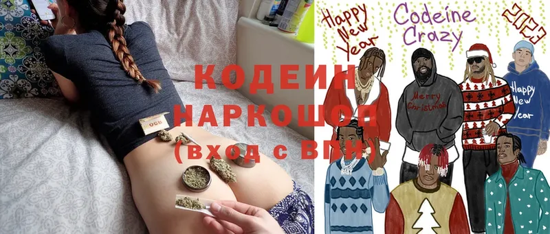 Где найти наркотики Кадников A PVP  Каннабис  МЕФ  ГАШИШ  Cocaine 